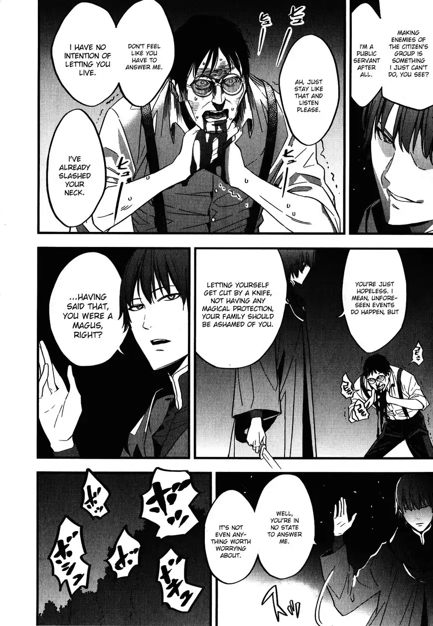 Fate/Strange Fake Chapter 7 26